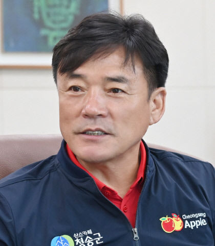 [경북 관광지] 청송군, 주왕산 지질명소 찾아 오르는 재미