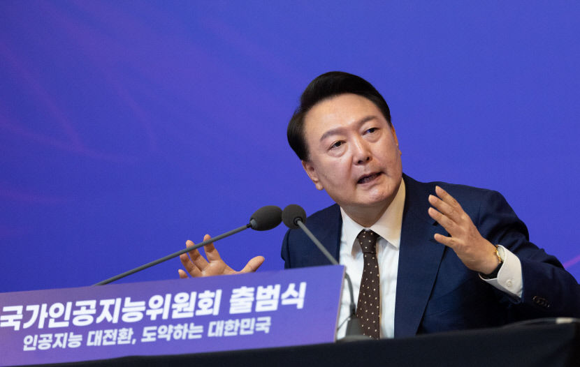 정부, 연내 AI기본법 제정 추진…AI 안전연구소 11월 설립