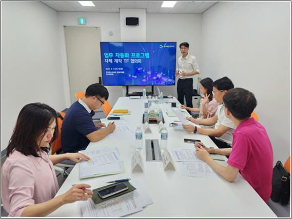 경북도교육청, 학교 업무경감 자동화 프로그램 호응