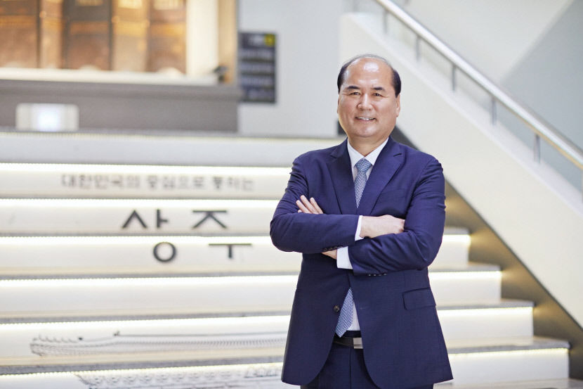 경상도의 상(尙)자가 비롯된 저력있는 역사도시