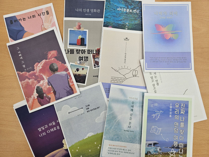 성취기준 먼저 알린 뒤 수업 후 평가…실전처럼 학습하니 효율 높아