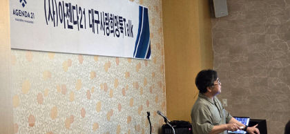 KBS 우동윤 기자, 6천km 일본 질주…강제징용 흔적 찾아