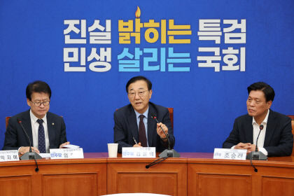 10·16 재보궐선거, 국민의힘 한동훈 vs 민주당 이재명 새 리더십 척도 되나
