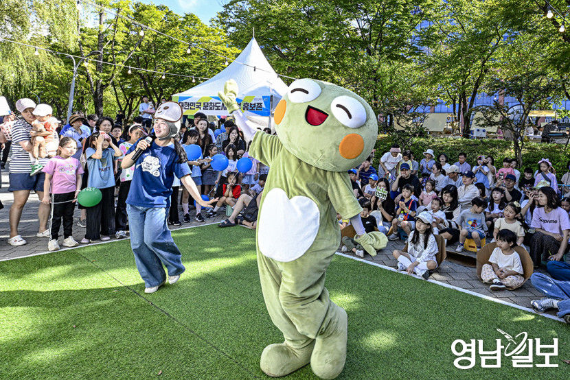 [포토뉴스] 수성구 마스코트 뚜비와 신나는 휴일