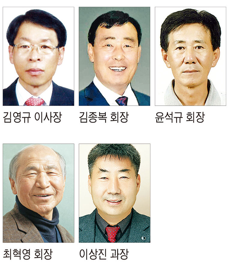 예천군, 다양한 분야에서 공헌한 군민상 수상자 5명 발표