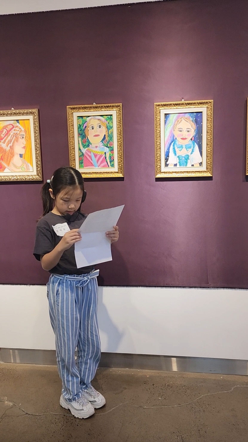 [동네뉴스] 전문 작가와 꼬마 작가가 선보이는 전시…물구나무 선 아트전