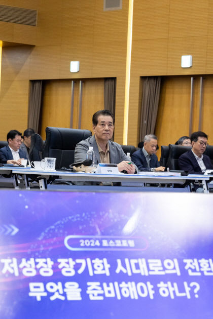 장인화 회장 혁신 없으면 위기 돌파할 수 없다