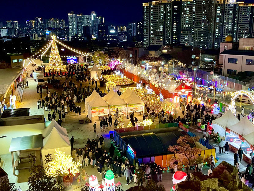 대구 남구, 앞산 크리스마스 축제·산타마을 확장 전국구 축제로 키운다