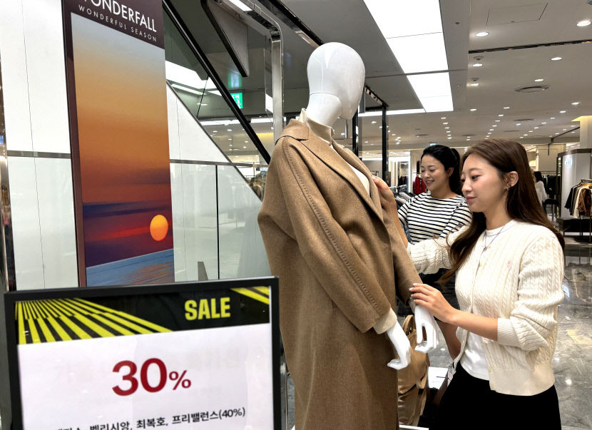 대구 백화점들 10월맞아 가을 정기세일 돌입… 쇼핑 열기 뜨겁다