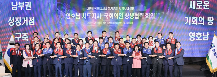동대구~가덕도신공항 고속철도 건설한다는데…TK신공항 괜찮을까