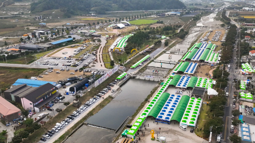 2024 경북 영주풍기인삼축제, 5일 개막…3일까지 9일간 열려