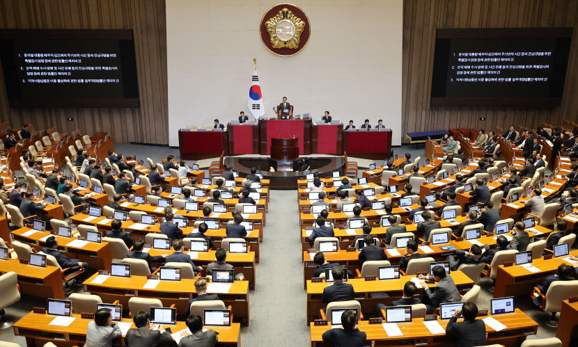[속보] 김건희 여사 특검법·채상병 특검법·지역화폐법 부결 자동폐기