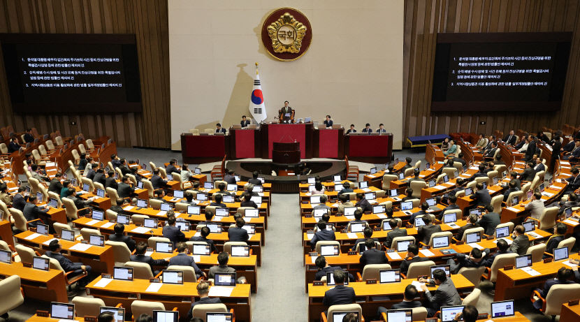 김여사·채상병 특검법, 지역화폐법 모두 최종 폐기…쳇바퀴 정쟁 언제까지 계속되나