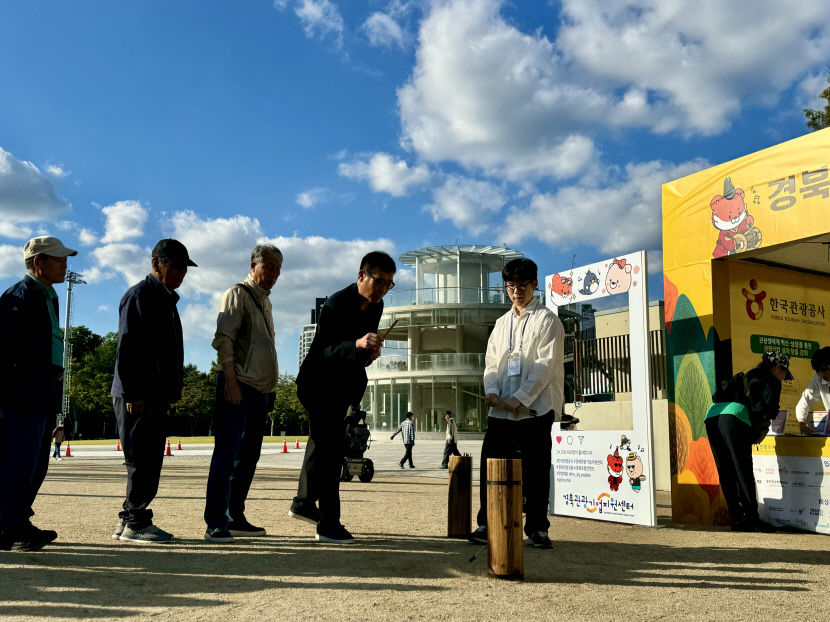 동서화합의 장 2024 영호남 문화예술관광 박람회 6일까지 열전