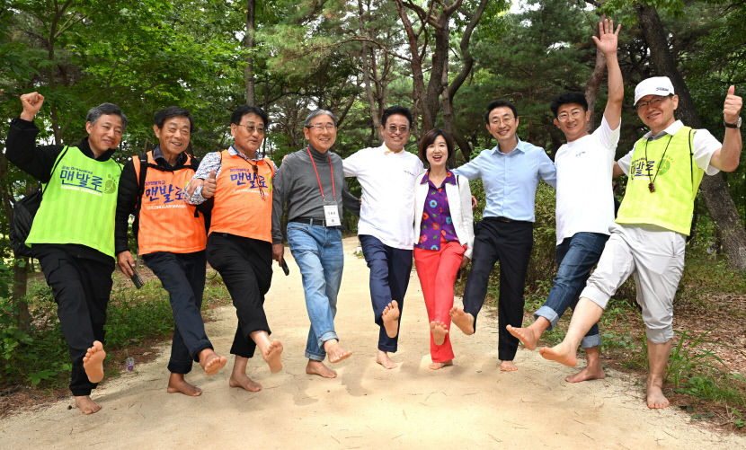 경북도, 국민 건강을 위한 전국 맨발 걷기 한마당 축제 열러