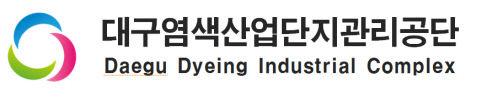 염색산단 전용공단해제, 다시 수면위 오르나