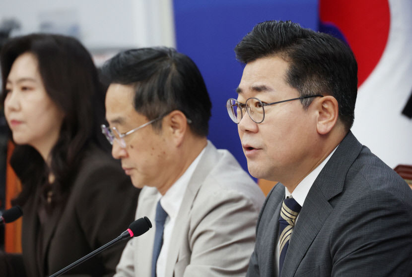 민주당, 국정감사 앞두고 기자간담회