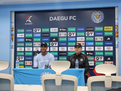 프로축구 정규 마지막 경기 대구FC 전북에 승리…승점 3점 챙기며 9위