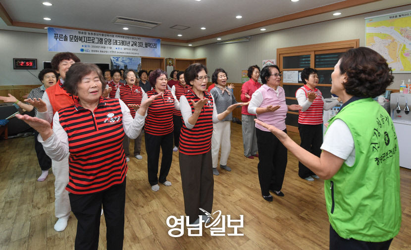 [쾌적하고 살기좋은 산소카페 청송 .11] 청송군 4개 읍·면 건강마을 조성사업