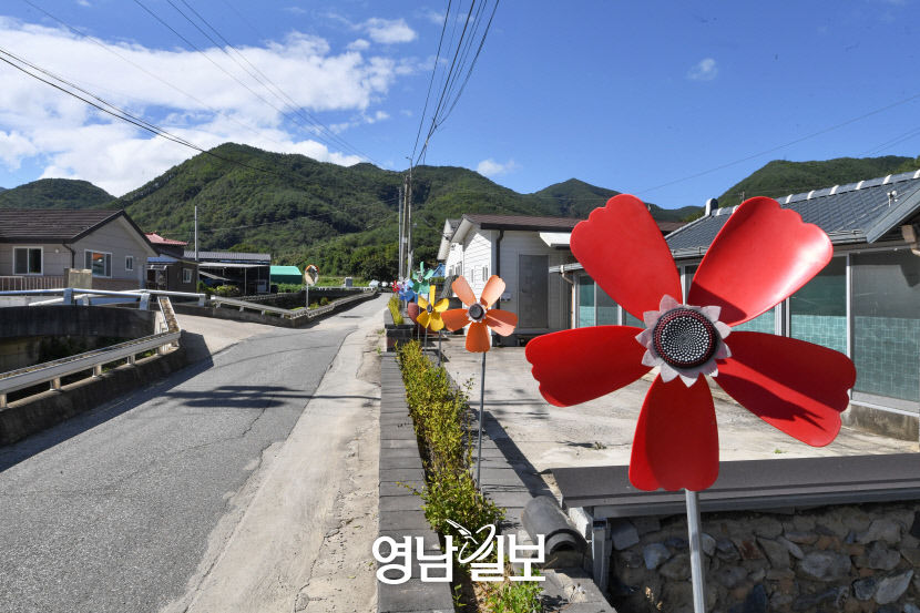[쾌적하고 살기좋은 산소카페 청송 .11] 청송군 4개 읍·면 건강마을 조성사업