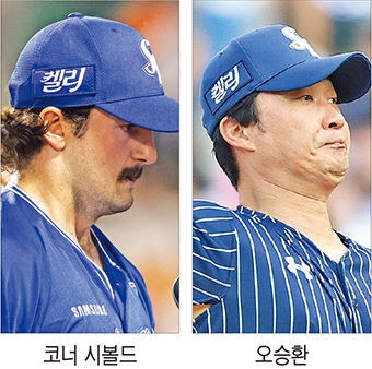 삼성 마운드 비상 …코너·오승환 PO 엔트리 제외