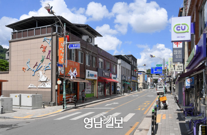 [별천지 영양의 숲과 마을 .9] 자박자박 읍내 한 바퀴