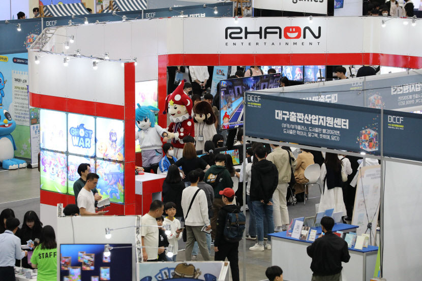게임·웹툰·캐릭터부터 출판까지 D-콘텐츠 집합소…2024 대구콘덴츠페어,11일 팡파르