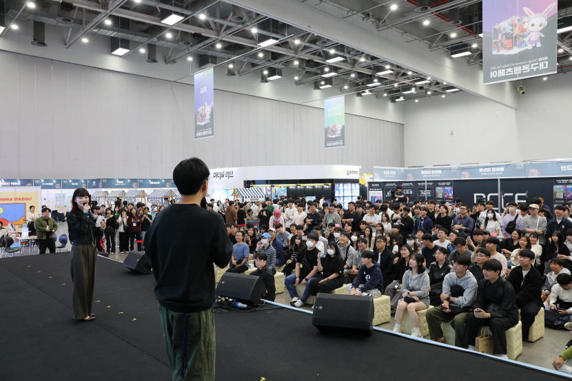 게임·웹툰·캐릭터부터 출판까지 D-콘텐츠 집합소…2024 대구콘덴츠페어,11일 팡파르