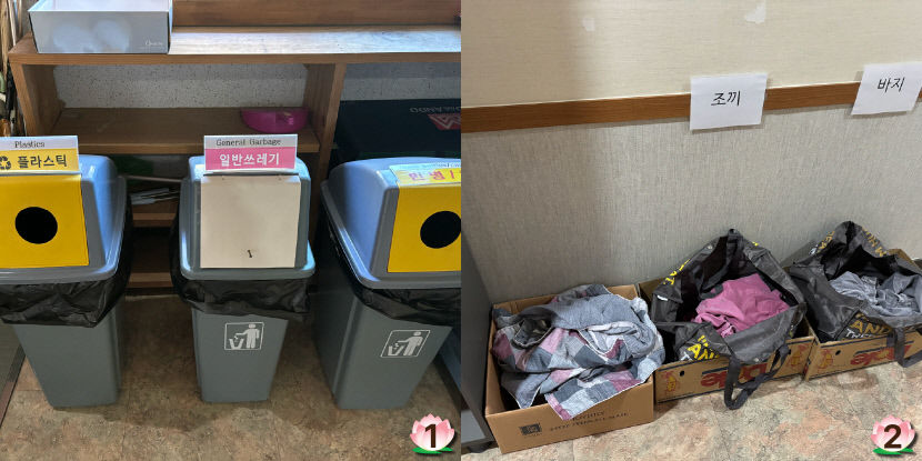 스마트폰·AI에 둘러쌓인 일상 뒤로 한 채…조용한 산사에서의 하루 템플스테이