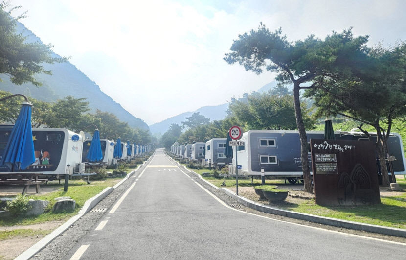[포토뉴스] 새단장한 영천 치산관광지 캠핑장