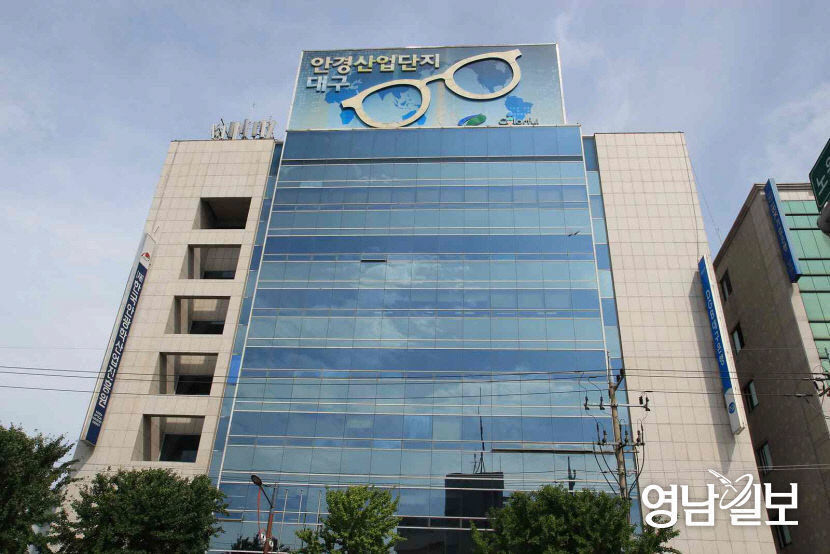 부정 청탁 의혹 안광학진흥원 팀장, 파면 후 복직…직무태만 위반은 인정
