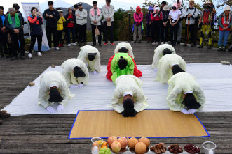 삼도봉 만남의 날