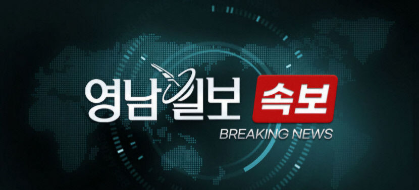 [속보] 신원식 한미일 정상회의, APEC·G20 이후…해 넘기지 않기로