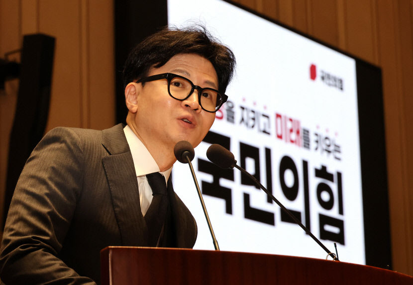 한동훈 신변 위협 게시글 온라인에 올라와…작성자 추적 중
