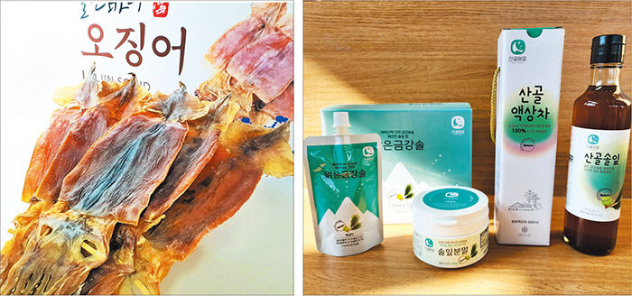 [제17회 아줌마 대축제] 울진군, 청정 동해 해풍 품은 명품 오징어