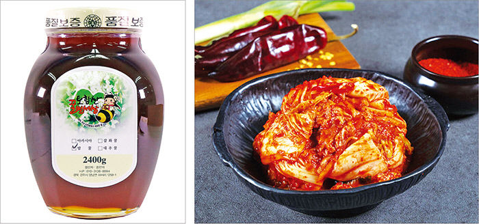 [제17회 아줌마 대축제] 경주시, 토함산 자연서 채취한 진한 꿀