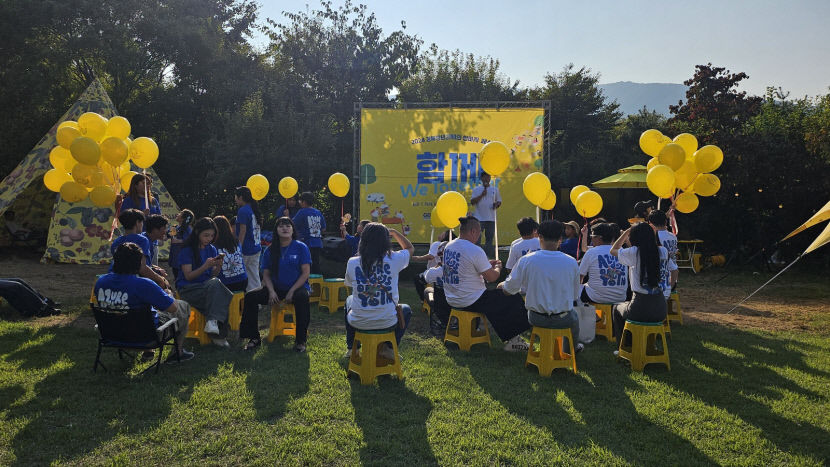 KakaoTalk_20241012_155342646_09