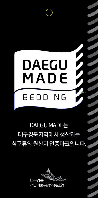 행텍1