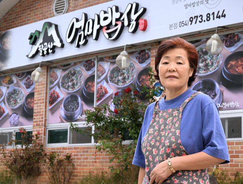 흑백요리사 덕분에 매상이 올랐어요…숨통 트인 대구 외식업계
