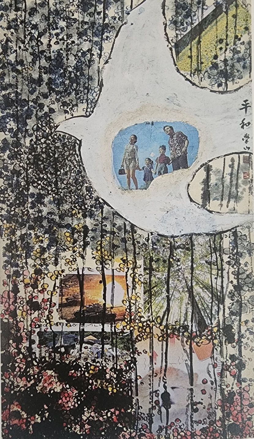 대구원로미술인회 제19회 정기전 미술과 사회(미술, 사회변화의 플랫폼)展  15~20일 대구문화예술회관서