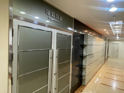 KakaoTalk_20241014_144439918