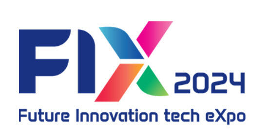 1조2천억원 경제파급효과 전망…FIX 2024 개막 앞두고 기대감