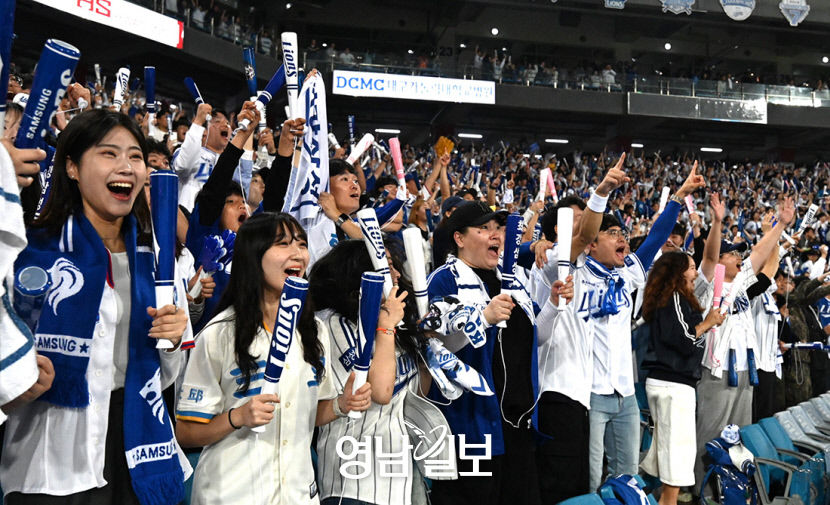 [포토뉴스] 열광하는 삼성팬들 KS 가즈아