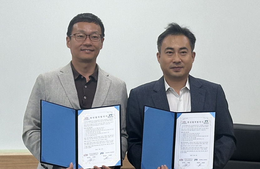 KOTMI·영남대 로봇공학과 협약…제조산업 로봇 기술개발 공동 추진