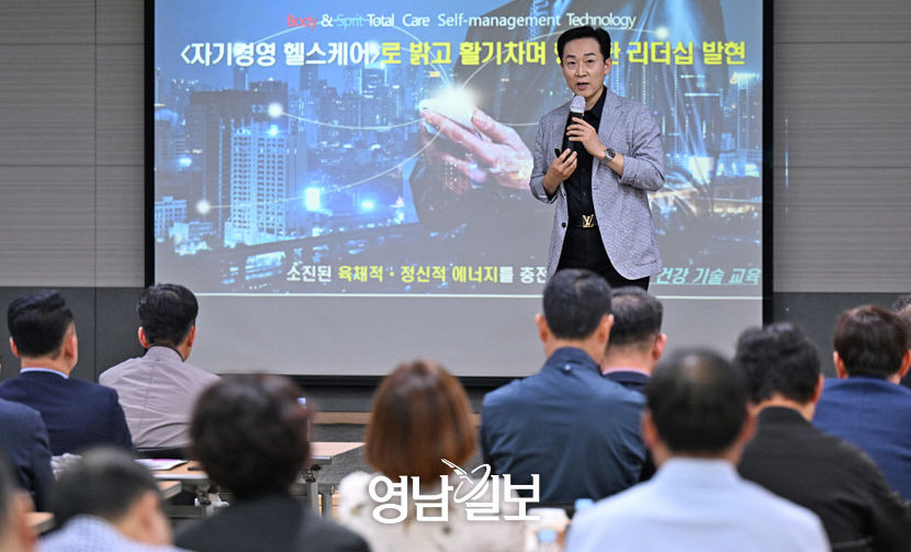 현대인들, 스스로 에너지 충전할 수 있어야