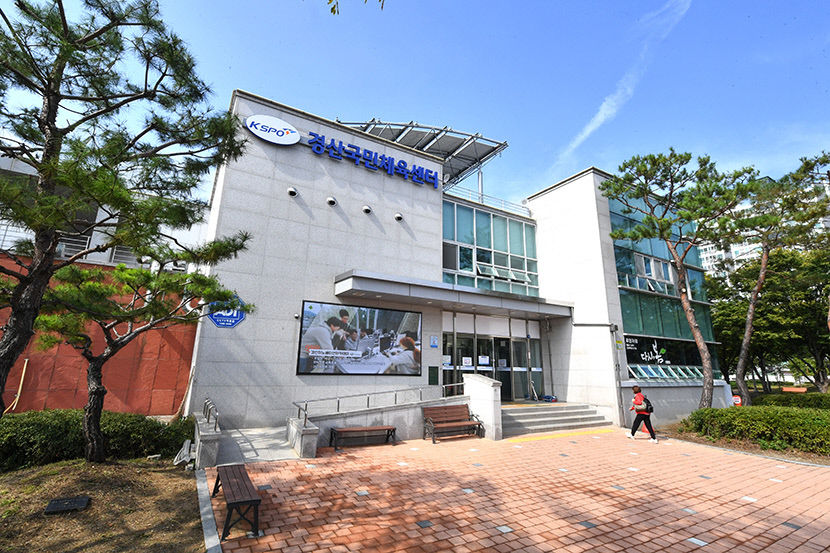 [나의 우주 나의 세계, 경산 .9] 스포츠의 활력이 살아 있는 도시