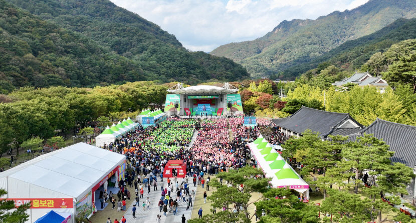 문경사과축제 19일 개막