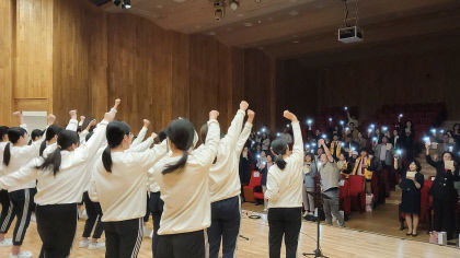 대한사회복지회 늘사랑청소년센터 페밀리 데이
