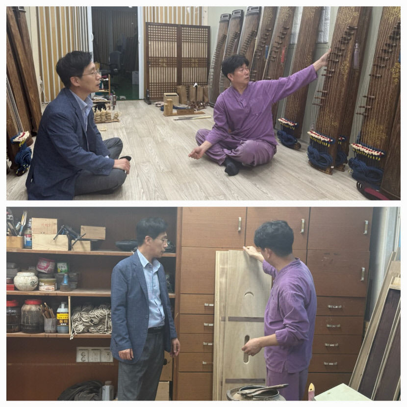 대구조달청, 고령 전통 가야금 제작자 찾아 판로지원 모색