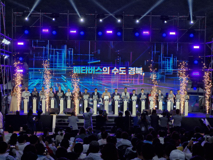경북AI·메타버스영화제 대표작 3편 미국 뉴포트비치 영화제에서 상영